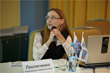 Анастасия Павлюченко выступила на I Белорусском форуме корпоративных юристов